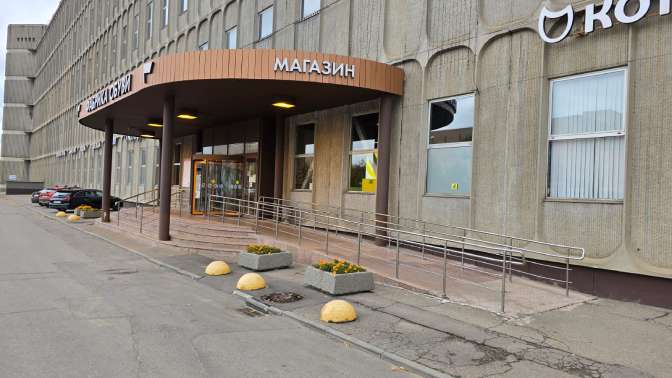 Как пройти к точке самовывоза